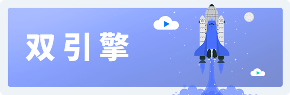 三屏4K！好視通旗艦級(jí)4K終端CX900，為“大場(chǎng)景”帶來(lái)超高清音視頻體驗(yàn)！